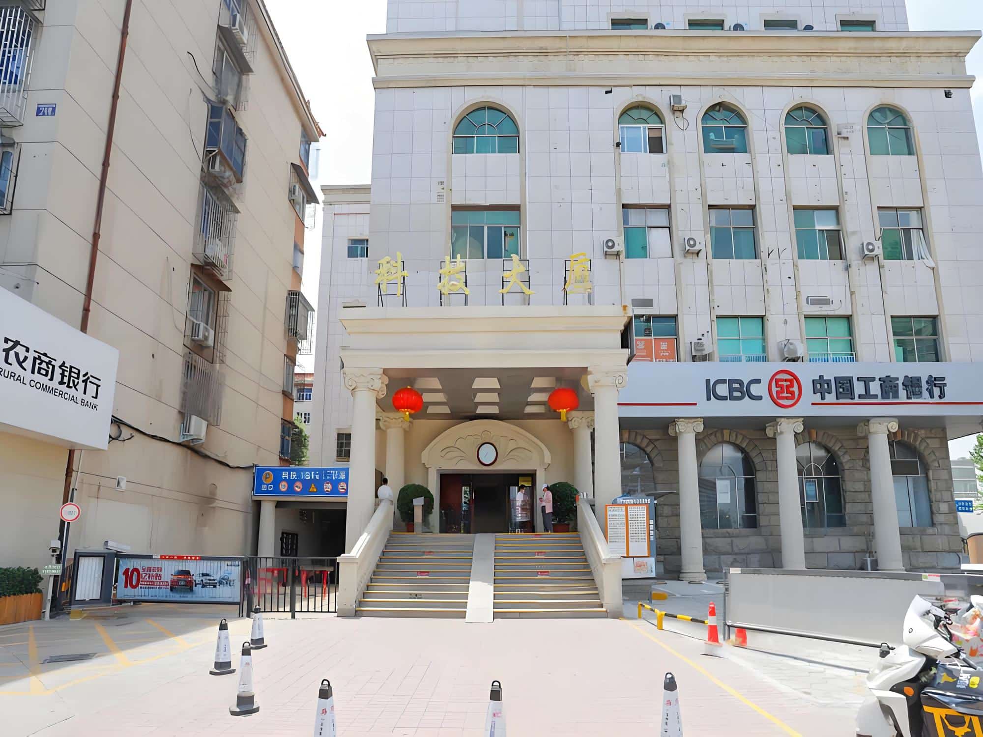 科技大厦